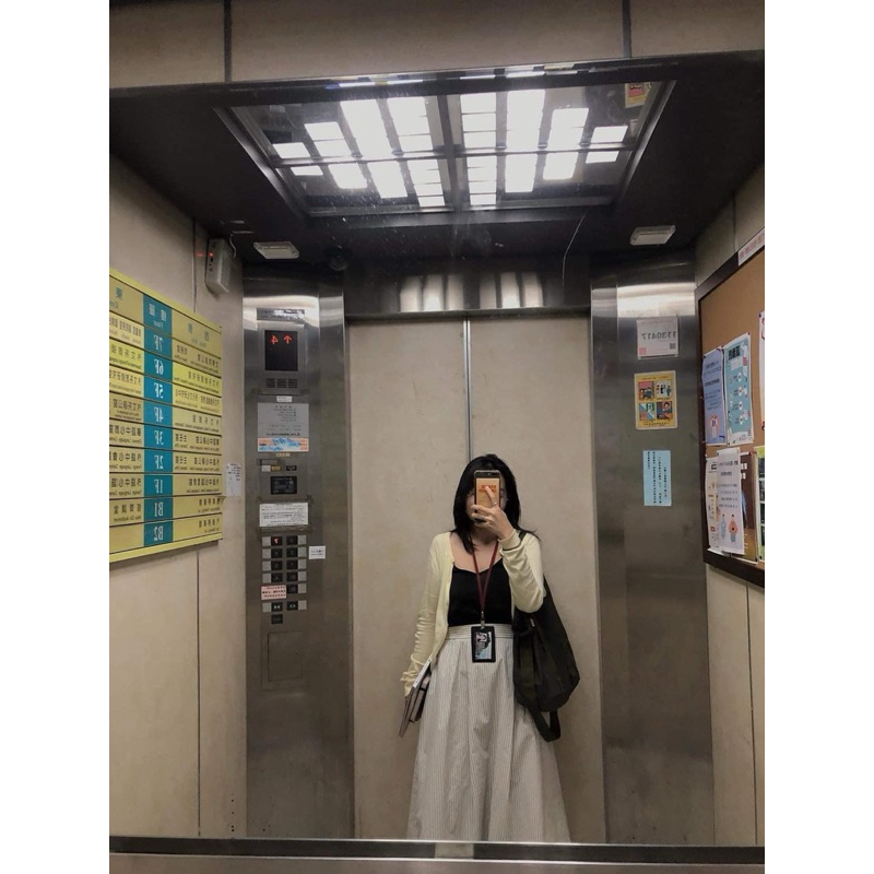 CHÂN VÁY GU MUA TẠI NHẬT