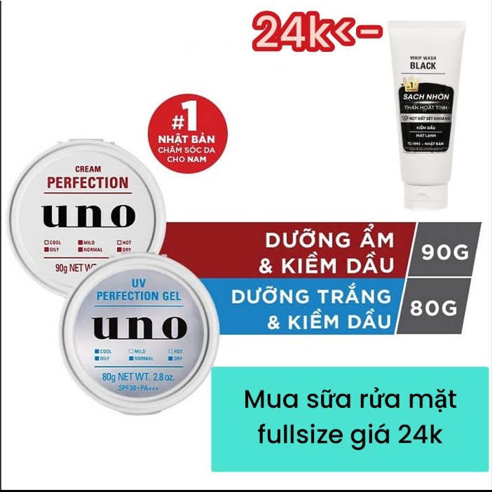 Bộ đôi kem dưỡng da cho nam ban ngày và ban đêm UNO UV Perfection Gel SPF30 PA+++ & Cream Perfection