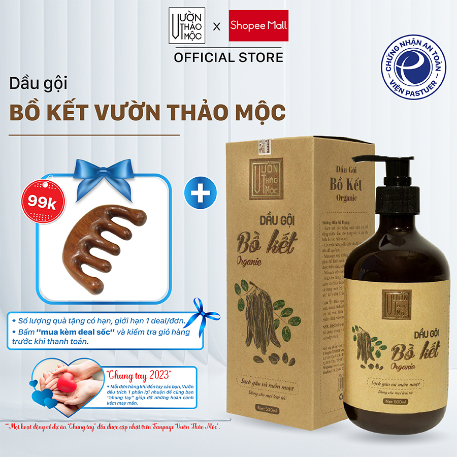 Dầu Gội Bồ Kết VƯỜN THẢO MỘC ORGANIC Dưỡng Tóc Hư Tổn Phục Hồi Tóc Đen Nguyên Bản Chai 300/500ml