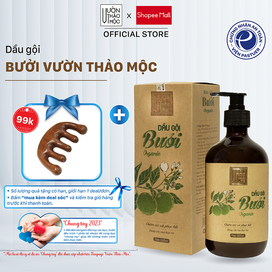 Dầu gội bưởi VƯỜN THẢO MỘC ORGANIC dưỡng tóc chắc khoẻ chiết xuất từ thiên nhiên chai 300/500ml