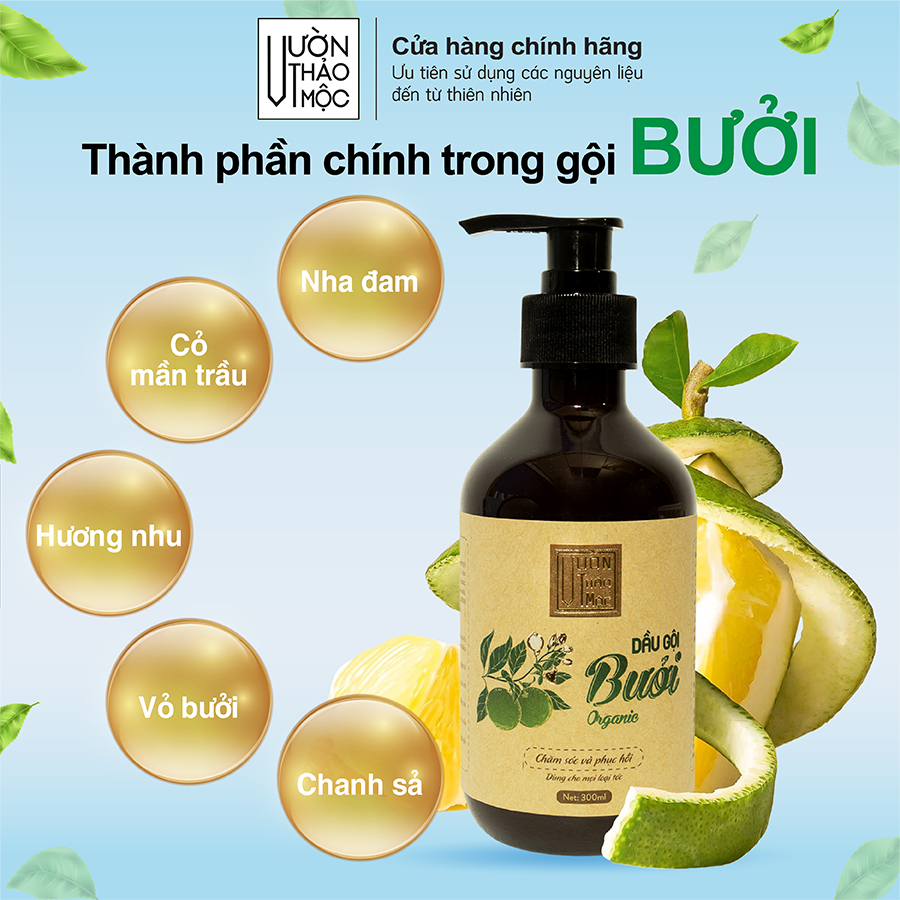 Dầu gội bưởi VƯỜN THẢO MỘC ORGANIC dưỡng tóc chắc khoẻ chiết xuất từ thiên nhiên chai 300/500ml
