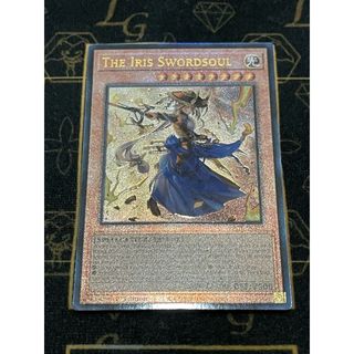 ra01 Lá bài thẻ bài Yugioh The Iris Swordsoul - super ultra secret ultimate Rare - Tặng bọc bài nhựa bảo quản waifu girl
