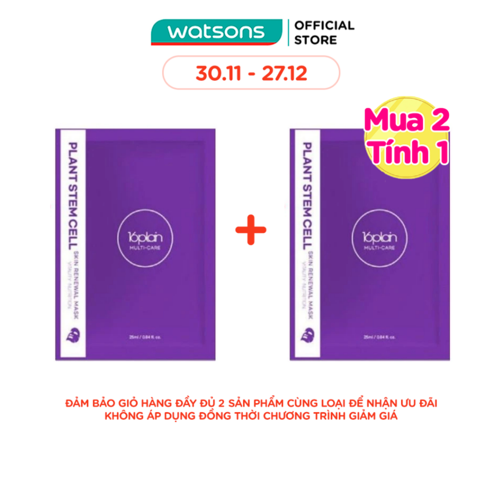 Mặt Nạ Dưỡng 16plain Multi-care Tế Bào Gốc Nhân Sâm Phục Hồi Và Trẻ Hóa Da Plant Stem Cell Mask 25ml