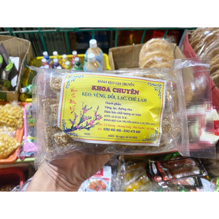 Kẹo lạc khoa chuyên gói 200gr