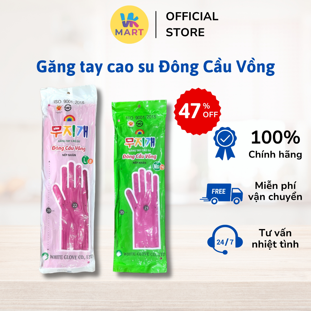 Găng tay cao su Đông Cầu Vồng dùng rửa chén, rửa bát loại dài size M, L