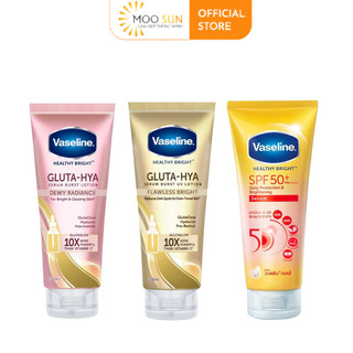 Sữa Dưỡng Thể Vaseline Sáng Da Chuyên Sâu Ngày và Đêm 330ml Gluta-Hya Serum