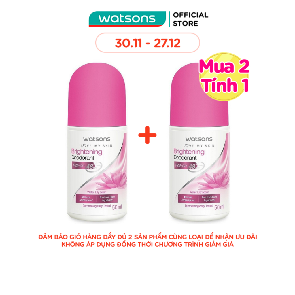 Lăn Khử Mùi Watsons Brightening Deodorant Roll-On Water Lily Scent 50ml