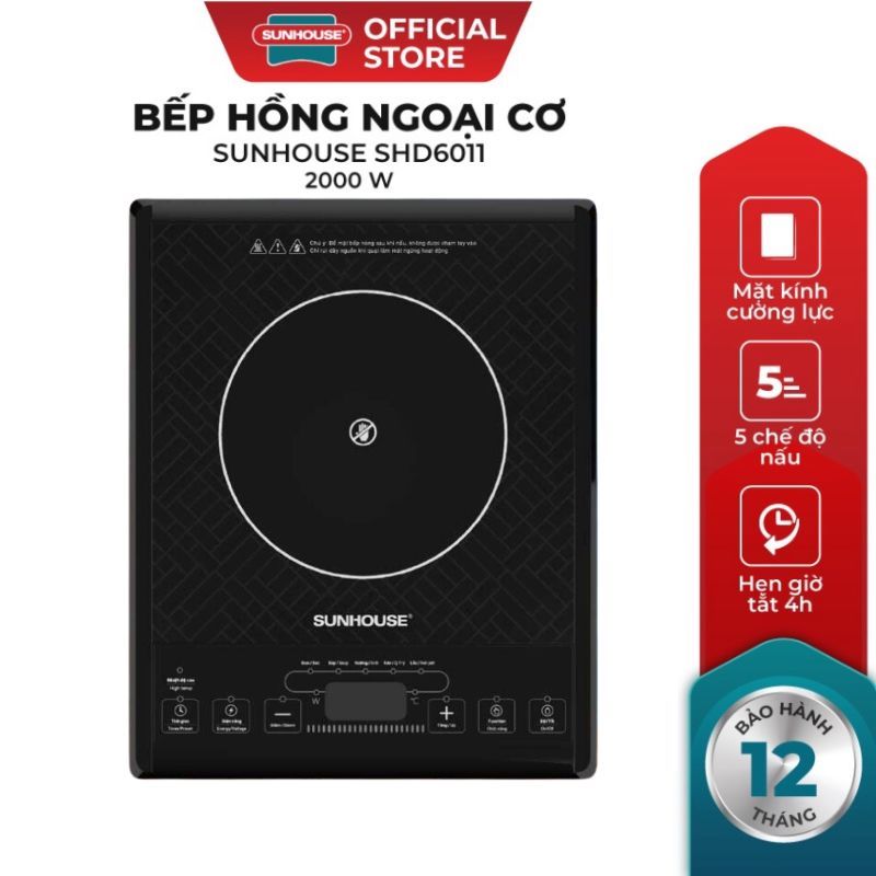 Bếp hồng ngoại SUNHOUSE SHD6011 - Có hẹn giờ và khóa trẻ em - Tặng kèm vỉ nướng