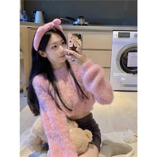 Áo len lưới tay dài form rộng hàng nhập! chausstore