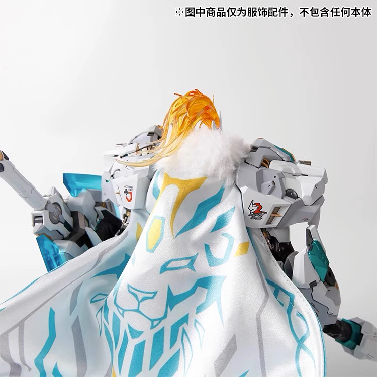 Áo choàng MB Lancelot of the Lake MOSHOW