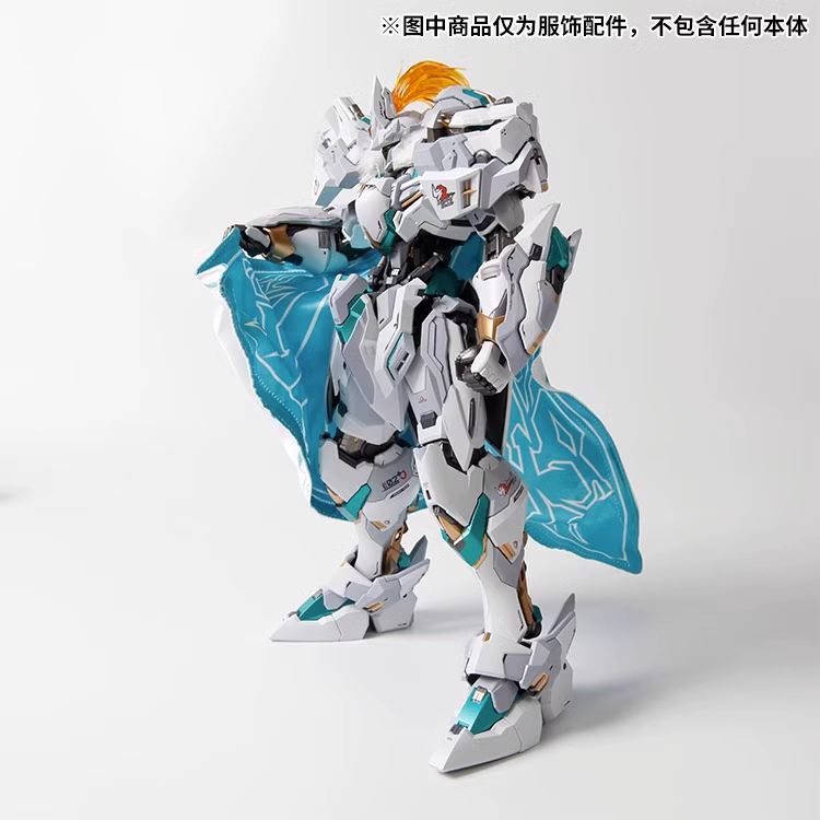 Áo choàng MB Lancelot of the Lake MOSHOW