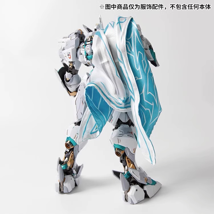 Áo choàng MB Lancelot of the Lake MOSHOW