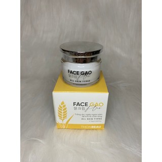 Kem face gạo plus 15g-dưỡng trắng hồng đều màu da-giảm thâm sạm nám tàn nhang-giảm mụn mờ thâm