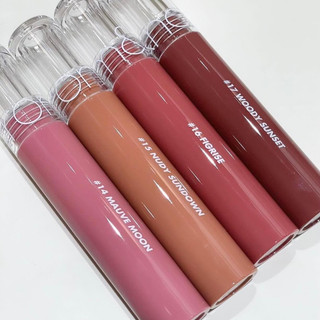 [Màu mới] SON TINT BÓNG ROMAND GLASTING WATER TINT
