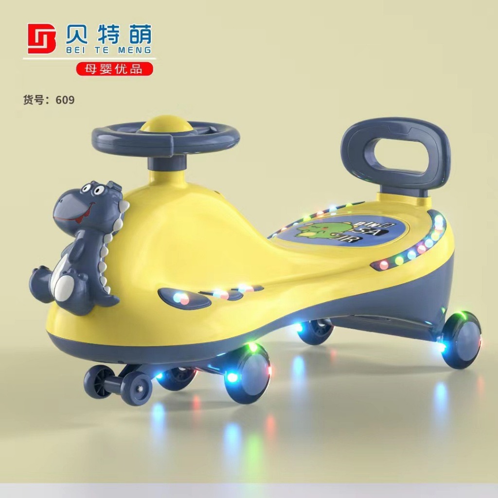 XE LẮC CHO BÉ XE LẮC KIÊM XE CHÒI CHÂN CHO BÉ TỪ 1 TỚI 5 TUỔI TẢI TRỌNG 50 KG ĐỦ MẪU CHO BÉ