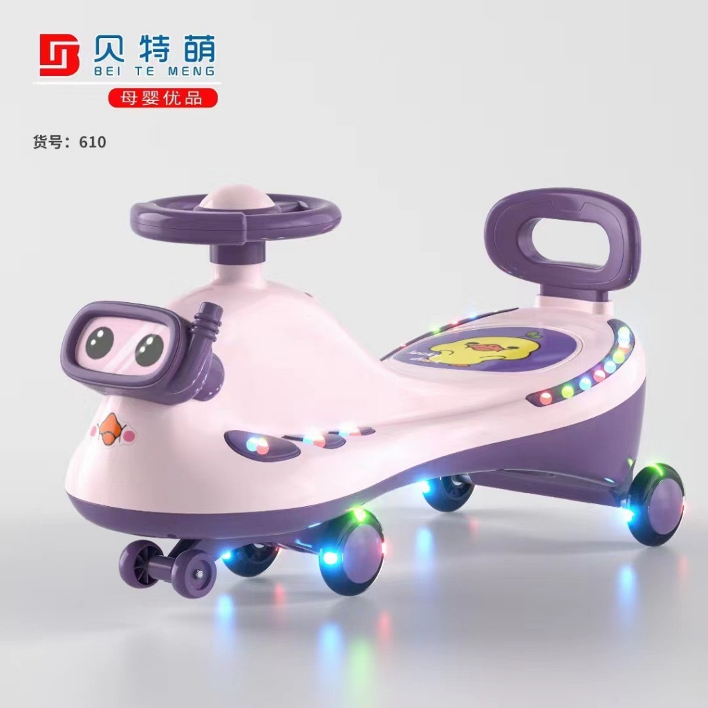 XE LẮC CHO BÉ XE LẮC KIÊM XE CHÒI CHÂN CHO BÉ TỪ 1 TỚI 5 TUỔI TẢI TRỌNG 50 KG ĐỦ MẪU CHO BÉ