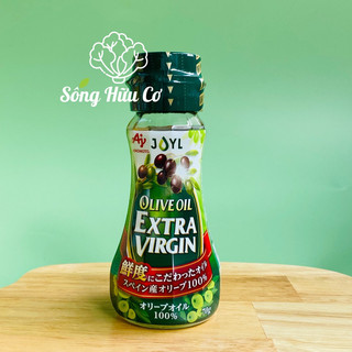 Dầu Olive Extra Virgin Ajinomoto Nhật nguyên chất cho bé ăn dặm (date tháng 2025)