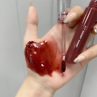 [Màu mới] SON TINT BÓNG ROMAND GLASTING WATER TINT