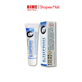 Kem sẹo Klirvin của Nga giúp mờ thâm mụn, giảm sẹo lồi sẹo lõm sẹo rỗ hiệu quả 25ml