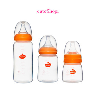 Bình sữa wesser cổ hẹp nhựa pp bình sữa cho bé dung tích 60ml 140ml 250ml