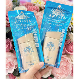 Chống nắng nhật anesa mẫu mới túi
