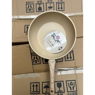 Emoojoo chảo chống dính sâu lòng vân đá 26cm