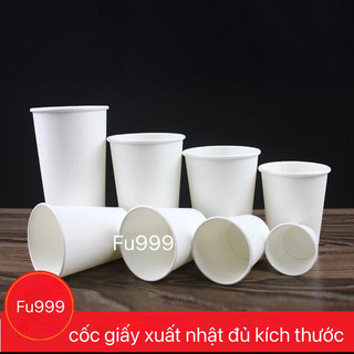 25 Chiếc Cốc giấy xuất khẩu Nhật Bản đủ kích thước, cốc dùng 1 lần