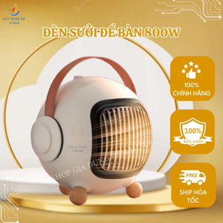 đèn sưởi để bàn cao cấp 800w bảo hành 12 tháng - máy sưởi mini tích hợp điều khiển từ xa