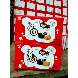 1kg bánh mochi tròn dẻo vừng đài loan 2 cô gái