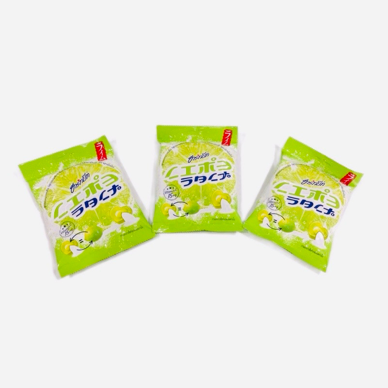 Kẹo chanh muối vitamin C 15mg - Thái Lan