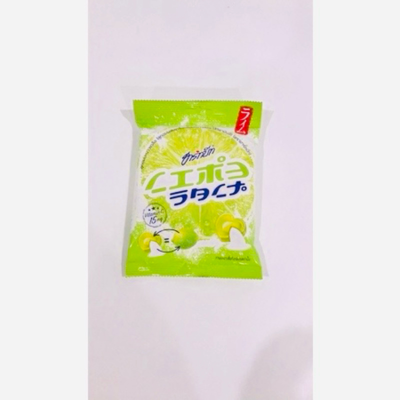 Kẹo chanh muối vitamin C 15mg - Thái Lan