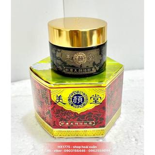 Kem dưỡng da huashuli làm trắng mờ thâm nám , đốm nâu và tàn nhang - kem hua shu li - HX1775