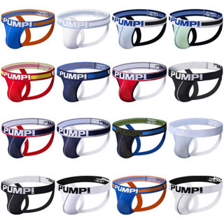 Quần lót nam cotton sịp dây nâng mông co giãn thoáng khí Jockstrap Pump thể thao gym