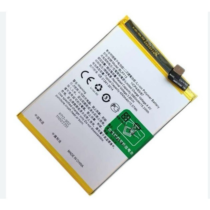 Pin ZIN OP BLP713 Dùng Cho Realme 3 Pro