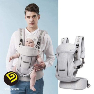 Địu Clamiel full lưới auth 2 hand
