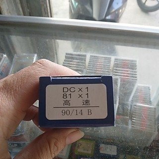 Kim Vắt sổ DC số 9, 11, 14,18