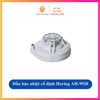 Đầu báo nhiệt cố định horing ah-9920