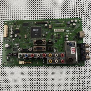 Bo xử lý 32lf20fr