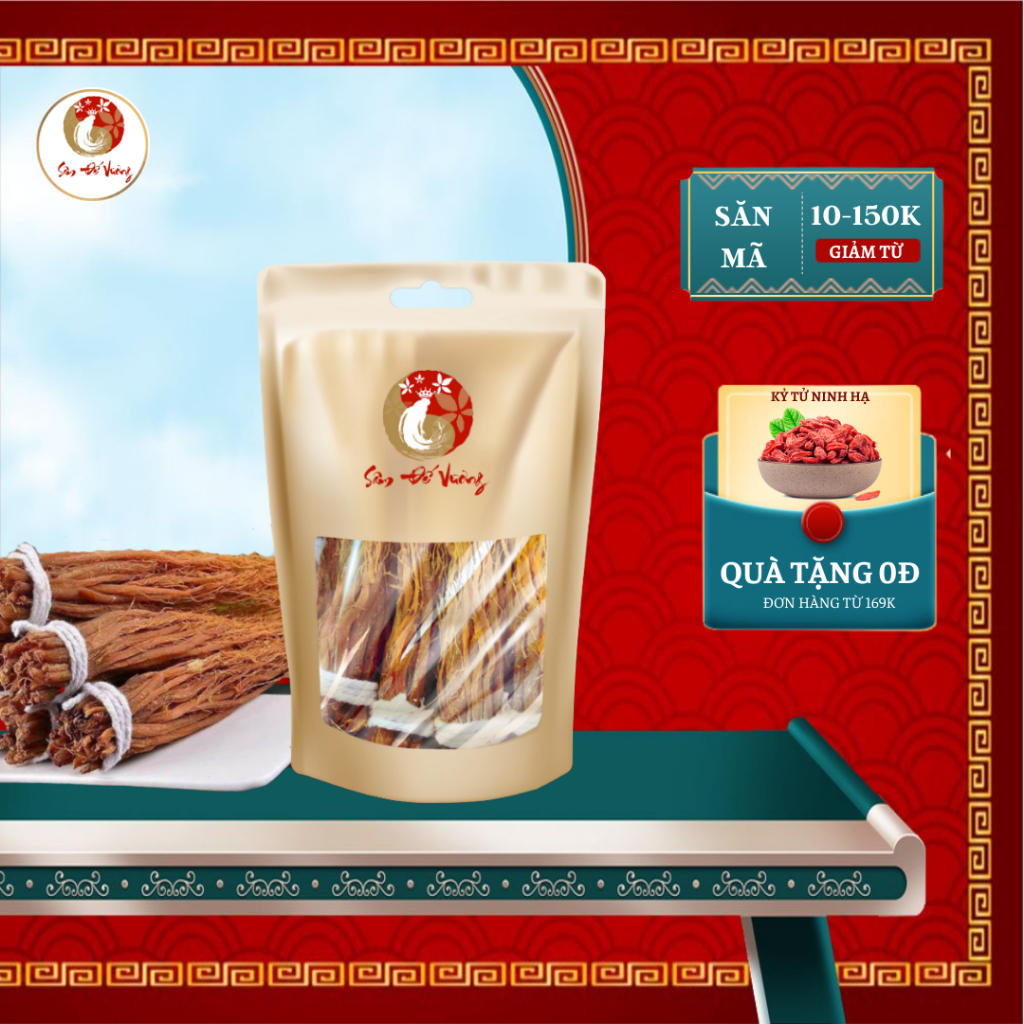 [250 GRAM] Hồng Sâm Hàn Quốc Nguyên Rễ Chính 8 Tuổi Giúp Tăng Cường Thể Lực | Sâm Đế Vương OFFICIAL