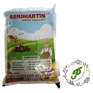Phân bón hữu cơ sinh học agrimartin - #043a# 1kg