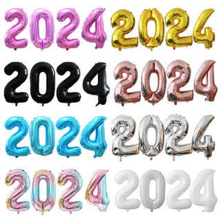 Bóng số 2024 chúc mừng năm mới happy new year