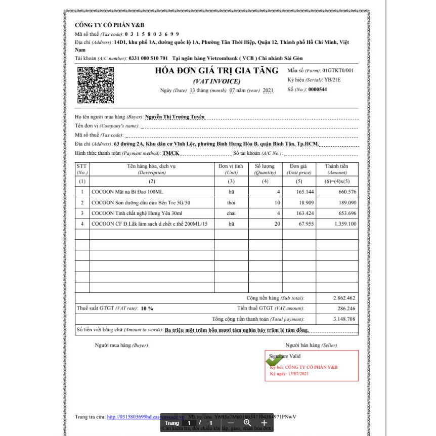 Tẩy da chết toàn thân Cocoon Cà phê Đăk Lăk 200ml