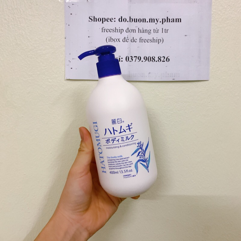 Sữa dưỡng thể chống nắng Hatomugi UV Milky Gel SPF31 PA +++