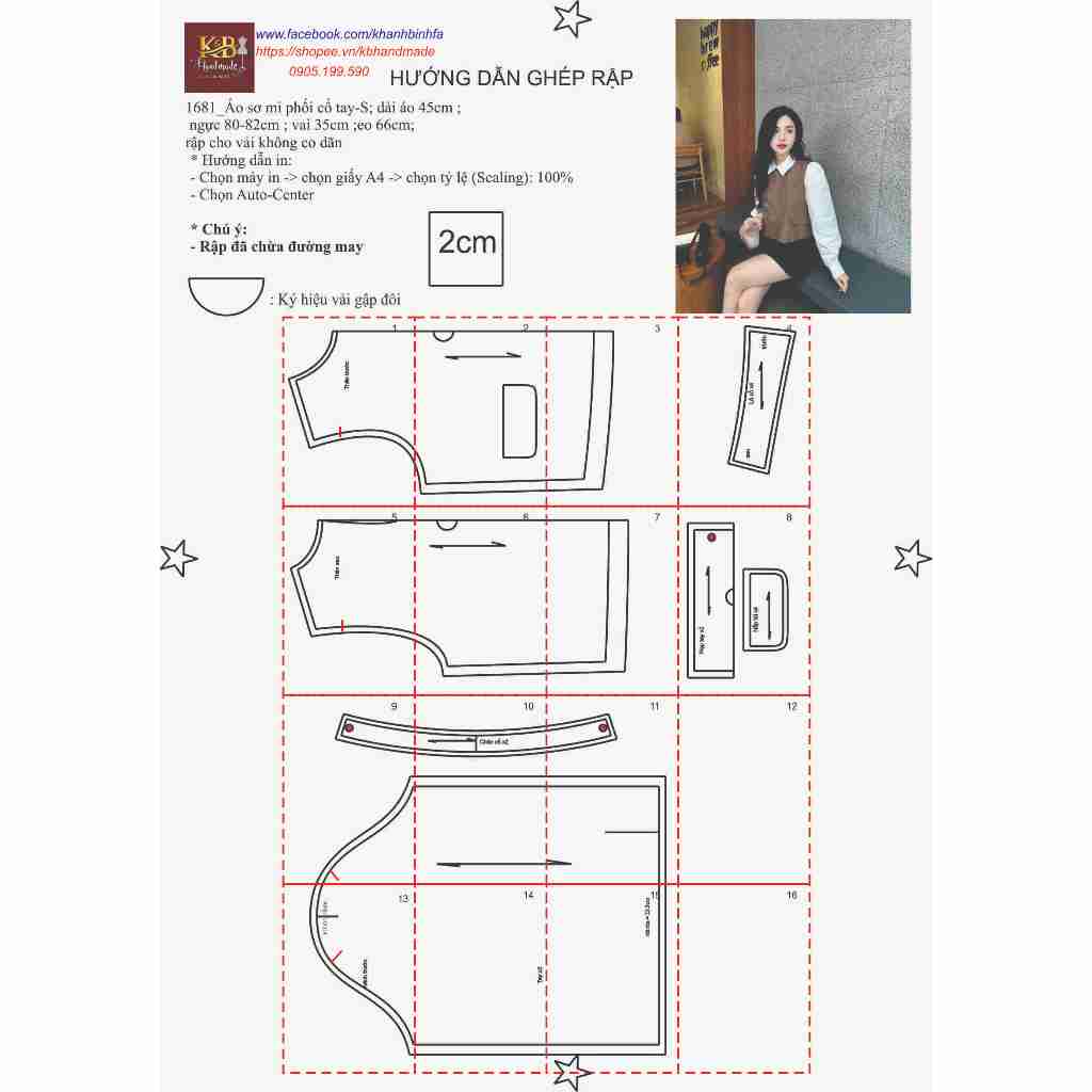 Rập Giấy A0 mã 1681  - không phải quần áo