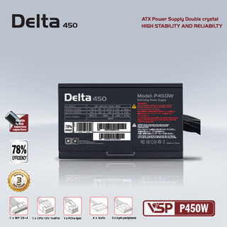 Bộ nguồn vsp delta p450w