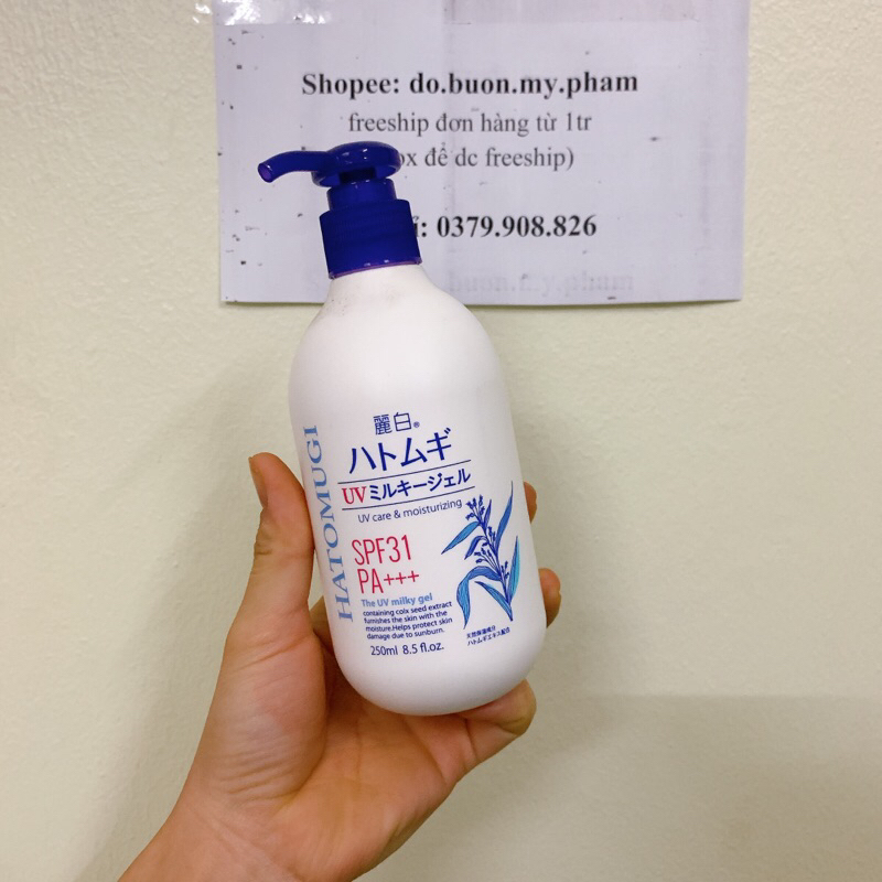 Sữa dưỡng thể chống nắng Hatomugi UV Milky Gel SPF31 PA +++