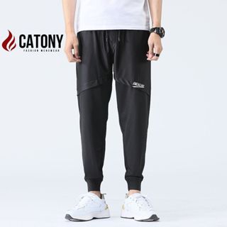 Quần jogger nam thể thao big size, quần dài nam boy phố đẹp phong cách Hàn Quốc trẻ trung CATONY KP074