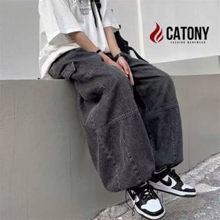 Quần jean nam ống rộng túi hộp, quần bò nam boy phố Hàn Quốc CATONY Quần denim nam thởi trang trẻ trung KP083