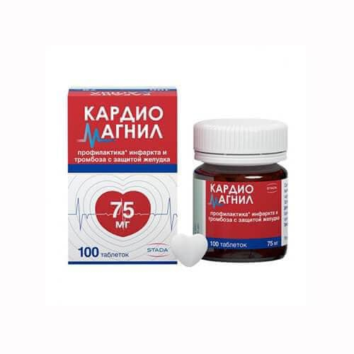 Viên Uống Ngừa Đột Quỵ Tai Biến, Viên Uống Bổ Não, Giúp Ngủ Ngon Hộp 100 Viên Của Nga