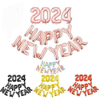 set bóng chữ happy new year 2024 các mẫu